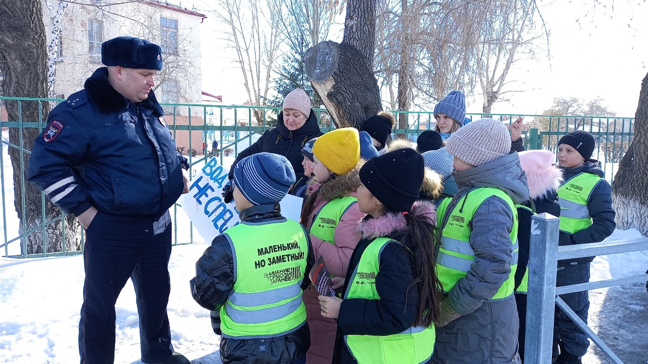 Профилактическая акция, направленная на соблюдение ПДД.